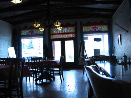 Inside the dining room looking toward the front door